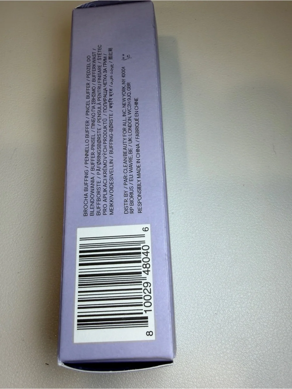 Saie The Big Brush Buffing Brush